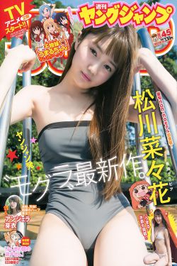 女王办公室粤语