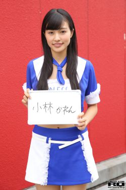 国色天香4